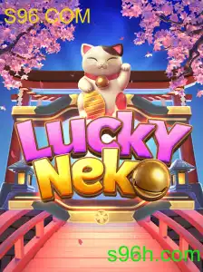 Tudo Sobre o Jogo LuckyNeko e a Influência de S96.COM